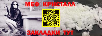 MDMA Premium VHQ Моздок