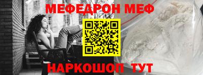 кокаин колумбия Бийск