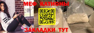 круглые Берёзовский