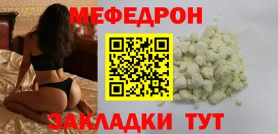 круглые Берёзовский