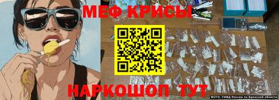 мдма Можга