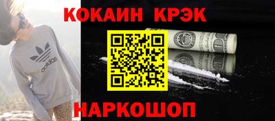 мдма Можга