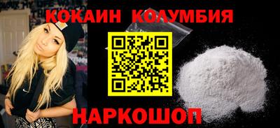 индика Можайск