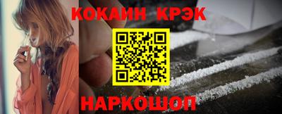 круглые Берёзовский