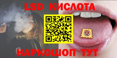 кокаин колумбия Бийск