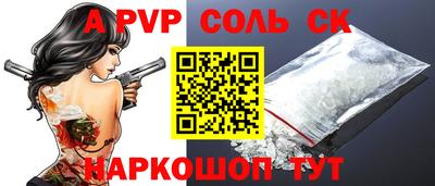 мдма Можга