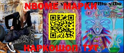 круглые Берёзовский