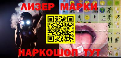 мефедрон мука Беслан
