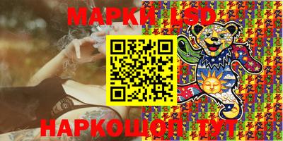 MDMA Premium VHQ Моздок