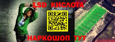 мефедрон мука Беслан