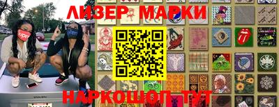 MDMA Premium VHQ Моздок