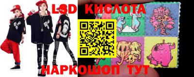 кокаин колумбия Бийск