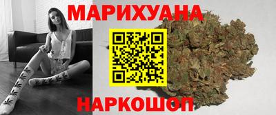 круглые Берёзовский