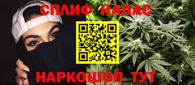кокаин колумбия Бийск