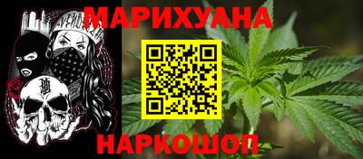 кокаин колумбия Бийск