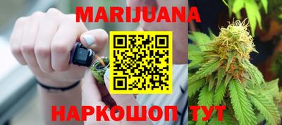 круглые Берёзовский