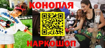 мефедрон мука Беслан