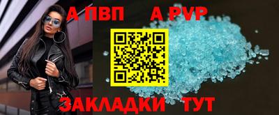 мдма Можга