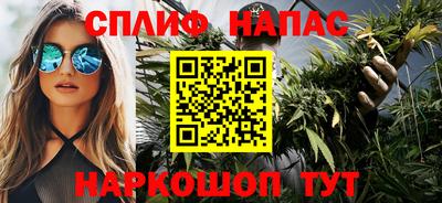 мефедрон мука Беслан