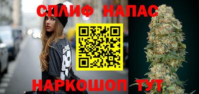 кокаин колумбия Бийск