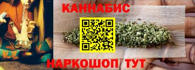 круглые Берёзовский
