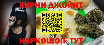 круглые Берёзовский