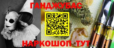 мдма Можга