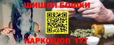 MDMA Premium VHQ Моздок