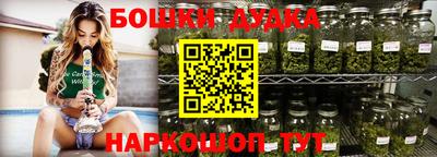 круглые Берёзовский