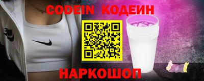MDMA Premium VHQ Моздок