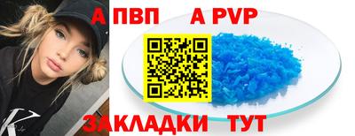 индика Можайск