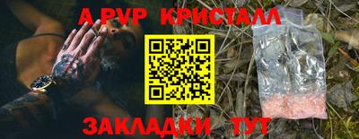 MDMA Premium VHQ Моздок