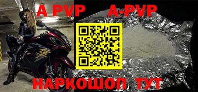 MDMA Premium VHQ Моздок