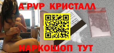 кокаин колумбия Бийск