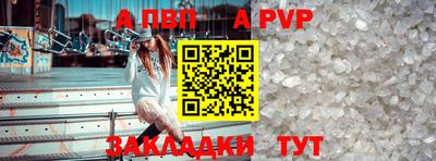кокаин колумбия Бийск