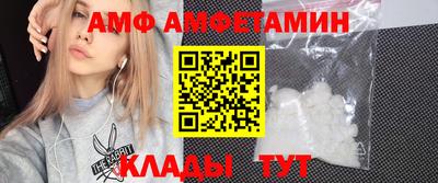мдма Можга