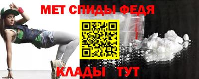 кокаин колумбия Бийск