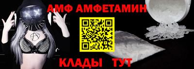 мдма Можга