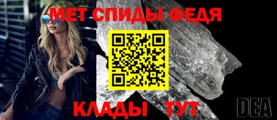 круглые Берёзовский
