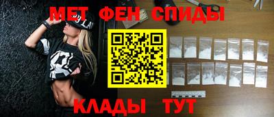 MDMA Premium VHQ Моздок