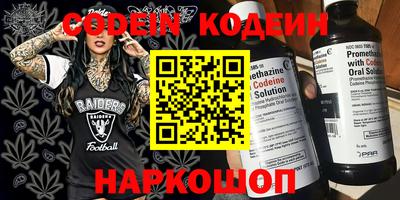 круглые Берёзовский
