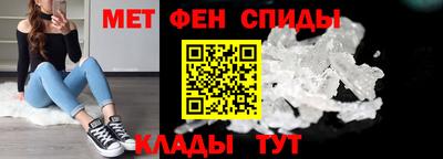 индика Можайск
