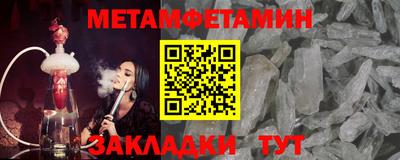 кокаин колумбия Бийск