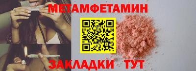 кокаин колумбия Бийск