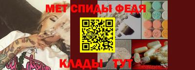 MDMA Premium VHQ Моздок