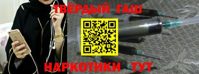 MDMA Premium VHQ Моздок