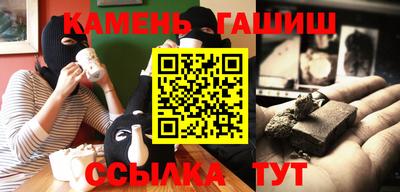 индика Можайск