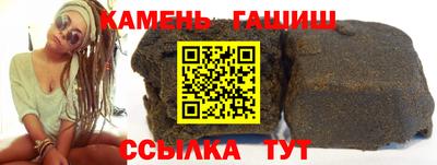 индика Можайск