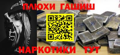 индика Можайск