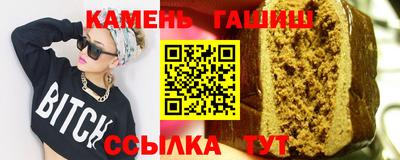 мдма Можга